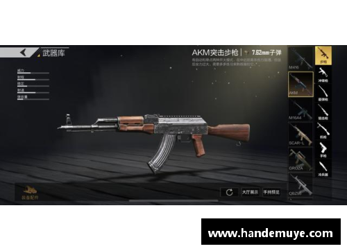 暗区压枪左右摆怎么办？(pubg压枪左右晃怎么调？)